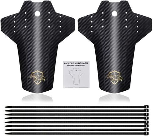 TEKCAM MTB Fender Mountain Bike Fender مع نمط ذهبي عالمي أمامي وخلفي للدراجات الجبلية واقي الطين يناسب 20 بوصة/24 بوصة/26 بوصة/27.5 بوصة/29 بوصة دراجات ذات إطارات سميكة وجميع دراجات الفرامل القرصية - زوج واحد in Kuwait