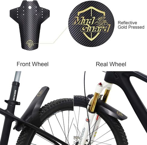 TEKCAM MTB Fender Mountain Bike Fender مع نمط ذهبي عالمي أمامي وخلفي للدراجات الجبلية واقي الطين يناسب 20 بوصة/24 بوصة/26 بوصة/27.5 بوصة/29 بوصة دراجات ذات إطارات سميكة وجميع دراجات الفرامل القرصية - زوج واحد in Kuwait
