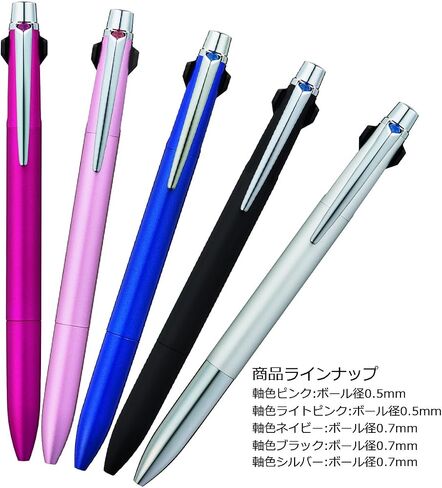 Mitsubishi Pencil MSXE330007.26 Multifunction Pen Jetstream Prime 2 & 1 0.7 Silver Easy Writing in Saudi Arabia