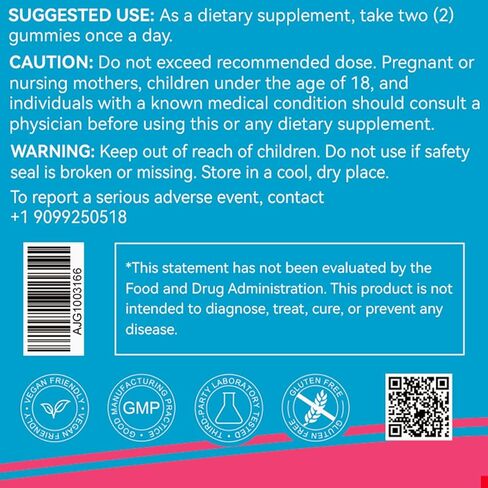 علكة البربارين لصحة القلب والأوعية الدموية - تدعم الجهاز المناعي والأمعاء، بربارين 1200 مجم، بربارين مع قرفة سيلان، 60 قطعة in Kuwait