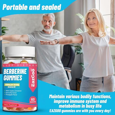 علكة البربارين لصحة القلب والأوعية الدموية - تدعم الجهاز المناعي والأمعاء، بربارين 1200 مجم، بربارين مع قرفة سيلان، 60 قطعة in Kuwait