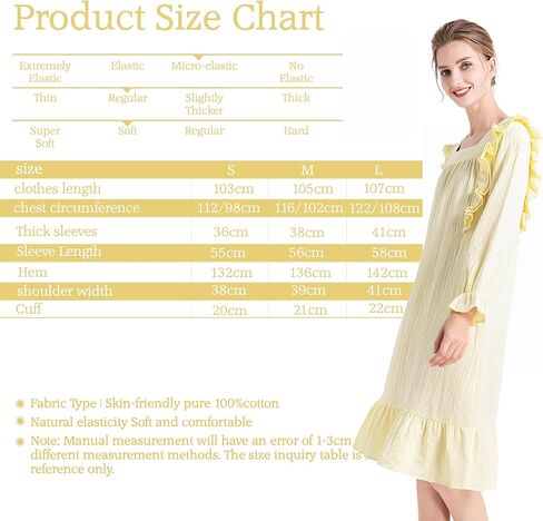 ثوب نوم نسائي من AIGE بأكمام طويلة، ثوب نوم ناعم بطول الأرض، ملابس نوم خفيفة الوزن للنساء - أصفر in Kuwait