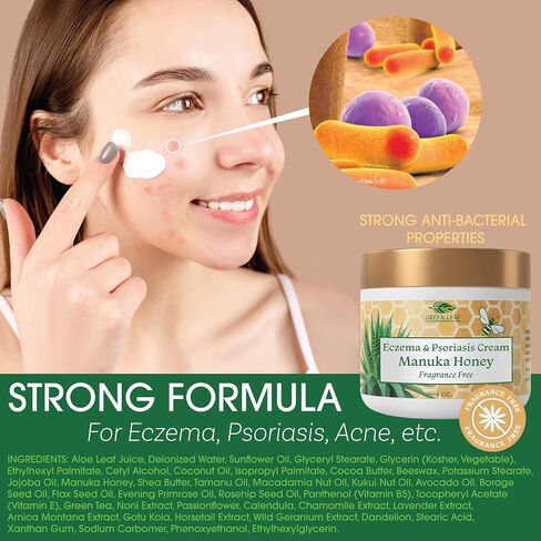 Manuka Honey Eczema Cream Moisturizing Lotion Treatment For Psoriasis Relief - Itchy, Dry Skin Rash Healing Ointment - Skin Soothing Moisturizer For Kids, Adults, Baby Ultra Strength Body & Face Cream in Kuwait