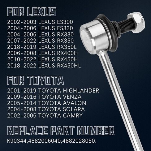 K750043 مثبت Sway Bar Links أمامي متوافق مع 2006-2021 Lexus CT200h HS250h NX200t NX300 NX300h Scion iM tC xB Toyota Corolla iM Prius/Plug-In/V Rav4 in Saudi Arabia