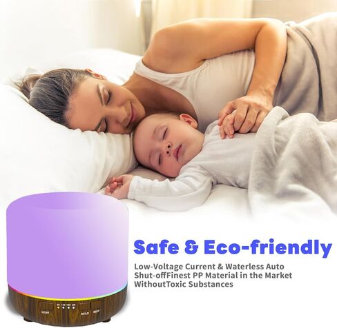 موزع روائح عطرية ملون 200 مل مع وضع رذاذ قابل للتعديل، موزع روائح عطرية مع إيقاف التشغيل التلقائي لغرفة النوم/المكتب/الرحلة in Kuwait