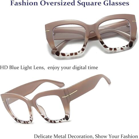 نظارات مربعة كبيرة الحجم للنساء، نظارات عصرية بإطار سميك أزرق فاتح، نظارات سوداء عصرية in Kuwait
