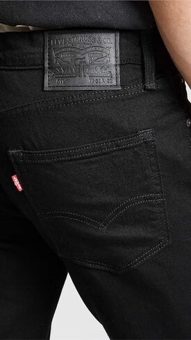 Levi's® للرجال 511 مقاس نحيف، Timber Wolf in Saudi Arabia
