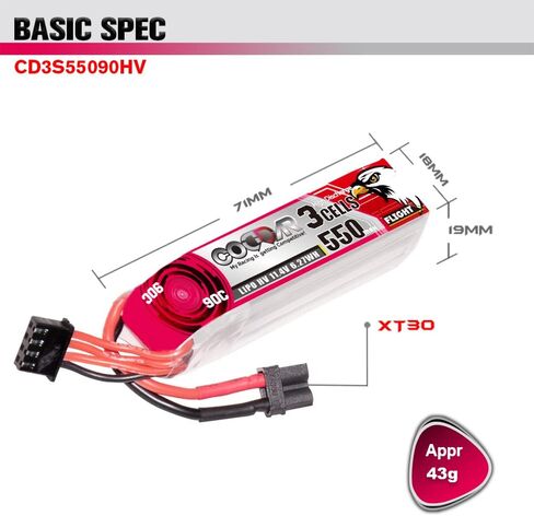 2 Packs CODDAR 350mAh 3S 11.4V 90C HV LiPo Battery with XT30 Connector for RC Racing Drone FPV Quads Quadcoper (CD3S35090HV) in Saudi Arabia