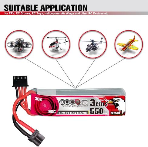 2 Packs CODDAR 350mAh 3S 11.4V 90C HV LiPo Battery with XT30 Connector for RC Racing Drone FPV Quads Quadcoper (CD3S35090HV) in Saudi Arabia
