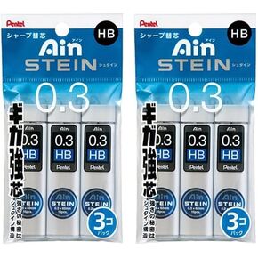 قلم رصاص ميكانيكي من Pentel Ain Stein، 0.3 مم HB، 15 سلسلة 3 عبوات (XC273HB-35)