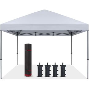 COOSHADE Easy Pop Up Tent 8x8Ft(Grey)