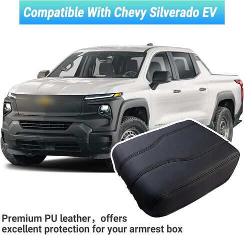 غطاء وحدة التحكم المركزية متوافق مع الملحقات الداخلية لسيارة Chevy Silverado EV 2024-2025، واقي غطاء صندوق مقعد مسند الذراع الجلدي مع نسيج منقوش in Saudi Arabia
