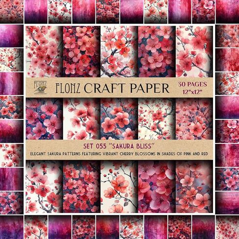 Scrapbook Paper (30 pages 12"x12") Lemon Grove: Vibrant Lemon Tree Patterns with Lush Green Leaves and Juicy Yellow Lemons FLONZ Vintage Styled Double Sided Paper Pad for Craft Cardmaking in Saudi Arabia