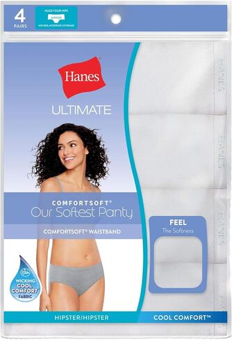 Hanes womens 47hush in Saudi Arabia