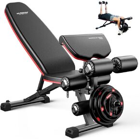 HARISON Weight Bench - Adjustable Workout Bench Press for Home Gym with Leg Extension and Preacher Pad, Heavy Duty Flat Incline Decline Sit Up Gym Bench, 1000LBS Capacity Exercise Bench