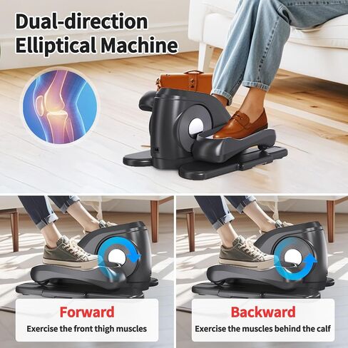 Under Desk Elliptical Machine Seated Ellipse Leg Exerciser for Seniors Quiet & Portable Electric Elliptical Trainer for Home Elliptical Exercise Machine with Massage Pedal/LCD Monitor/Remote Control in Saudi Arabia