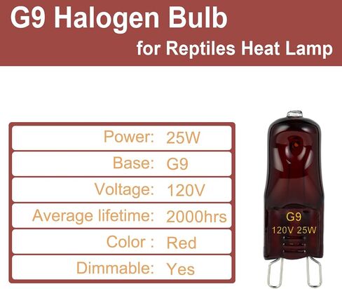 G9 Heat Lamp Bulbs for Reptile,Night Red, Mini Halogen Bulb 50W, Infrared Reptile Heat Lamp for Bearded Dragon Gecko Turtle Lizard, Pack of 2 in Saudi Arabia