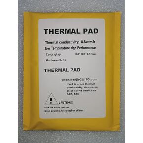 Thermal pad Thermal Conductive Silicone Gap pad Grease Paste for Computer Graphics Card/CPU/RTX 3080 3090 8.8W/m.k (100mm*100mm*2.5mm), Grey