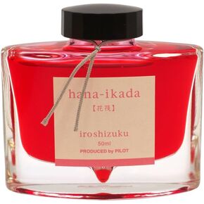 Pilot INK-50-HA Fountain Pen Ink, Iroshizuku Hanaikada Flower Raft, 1.7 fl oz (50 ml), PILOT Ink in Glass Bottle, Iroshizuku
