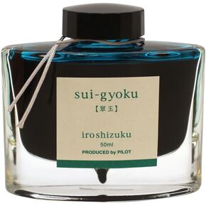 Pilot INK-50-SU Fountain Pen Ink, Iroshizuku Sugyoku Suidama, 1.7 fl oz (50 ml), PILOT Ink in Glass Bottle