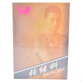 Butterfly Zhang Jike Shakehand Table Tennis Box Set Racket - Good Spin & More Speed – Powered by Carbon Fiber – Includes A Free Racket Case - Recommended For Intermediate Level Ping Pong Players