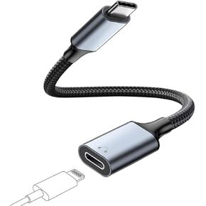 كابل محول الصوت USB C إلى Lightning USB من النوع C ذكر إلى Lightning HiFi Audio Female محول سماعات الرأس يناسب iPhone 15 وiPad Pro/Air وMacBook وGalaxy S23 S22 وPixel 7 6 (ليس للشحن والبيانات) in Kuwait