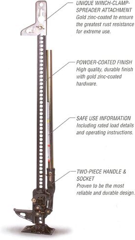 مقبس Hi-Lift XT-605 مقاس 60 بوصة X-TREME in Saudi Arabia