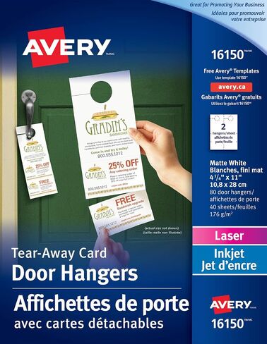 علاقة باب Avery مع بطاقات، قابلة للطباعة، 40/ 4-1/4"x11"، 80/بطاقة، WE in Saudi Arabia