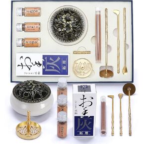 Incense Holder Kit, 13 Pcs DIY Copper Incense Making Set with Brass Burner, Brass Seal Mold, Incense Base Tools, 4 Incense Sandalwood Powder, 60g Incense Ash for Relaxation, Anxiety Stress Relief