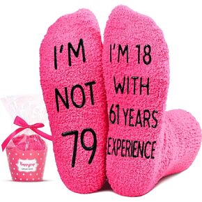 HAPPYPOP 75th Birthday Gifts for Women - 75 Year Old Birthday Gifts for Women, Gifts for 75 Year Old Woman