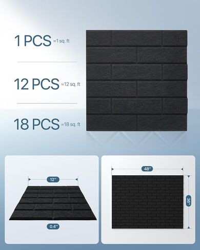 Soundproof Wall Panels, Kuchoow Sound Proof Panels for Walls,Self-Adhesive 18 Pack Brick Acoustic Wall Panels Sound Absorbing Sound Panels for Walls Décor,Home, Office 16"X12"X0.4" in Saudi Arabia