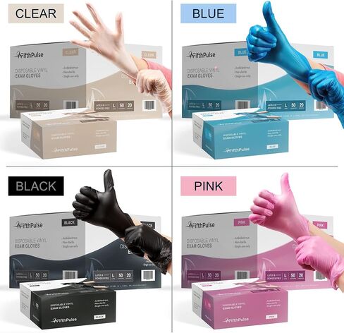 FifthPulse Black Vinyl Disposable Gloves - Powder and Latex Free Medical Exam Gloves in Saudi Arabia