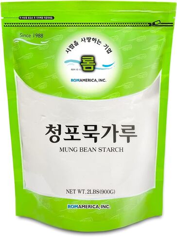 مسحوق دقيق الفاصوليا الخضراء من ROM AMERICA Mung Bean Starch Moong Dal - للطهي الآسيوي، ومكثف الحساء، وطبق جانبي جيلي فول مونج، خالي من الغلوتين - 청포묵가루 - 2 رطل (عبوة من قطعة واحدة) in Saudi Arabia