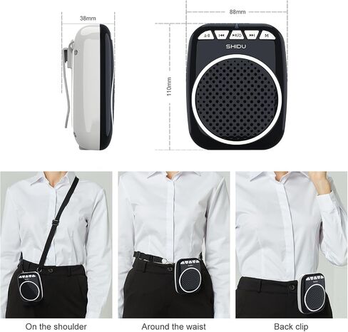 SHIDU Voice Amplifier, Portable Speaker with Microphone Small Megaphone PA System Supports Bluetooth TF Card & U-Disk Play Music for Teachers, Tour Guides, Coaches, Training in Saudi Arabia
