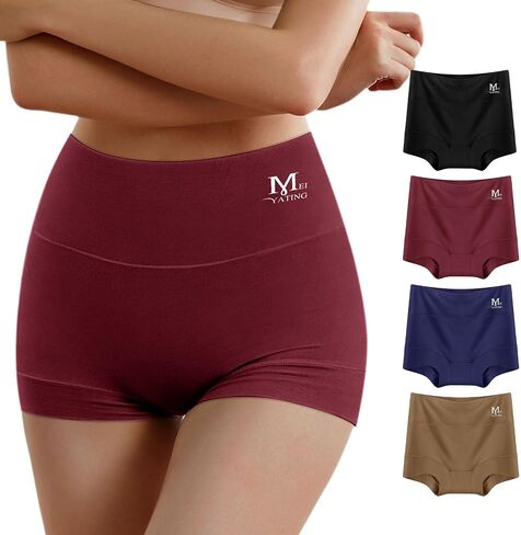 MEIYATING Women's Boyshorts Underwear High Waisted Panties Cotton Boxer Briefs Plus Size 4 Pack in Kuwait