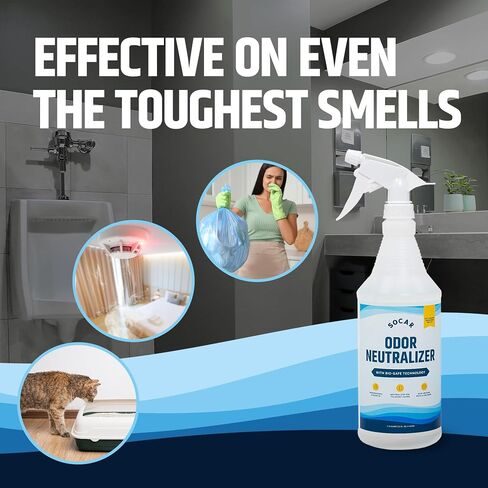 رذاذ سوكار المعادل للرائحة، 32 أونصة رذاذ معطر هواء بقوة تجارية، مزيل قوي للرائحة للحيوانات الأليفة، البول، المكتب، المنزل، صالة الألعاب الرياضية والسيارة، مزيل الرائحة دون إضافة عطر، مزيل الروائح الكريهة in Kuwait