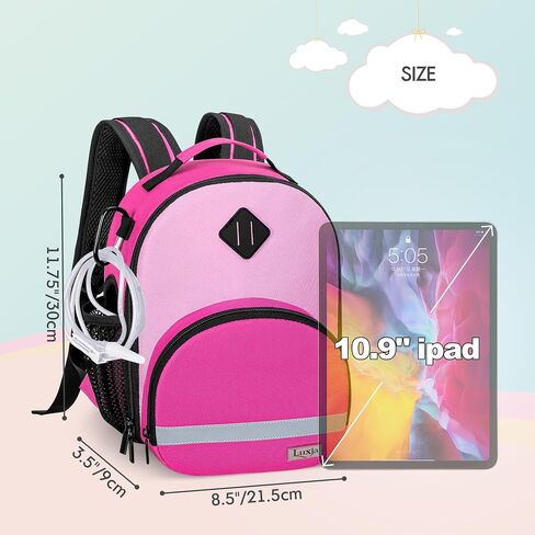 LUXJA Feeding Tube Backpack for G Tube, J Tube and GJ Tube, Feeding Tube Bag Fits 500ml Feeding Bag and Enteral Feeding Pump (Compatible with EnteraLite Infinity and Kangaroo Joey), Rose Red in Kuwait