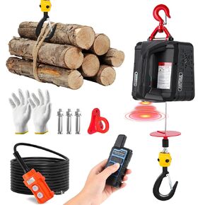 NEWTRY 3 in 1 Electric Hoist, Upgraded Infrared Limit Switch, 660LBS Portable Electric Winch, 110volt Vertically & Horizontally Lifting