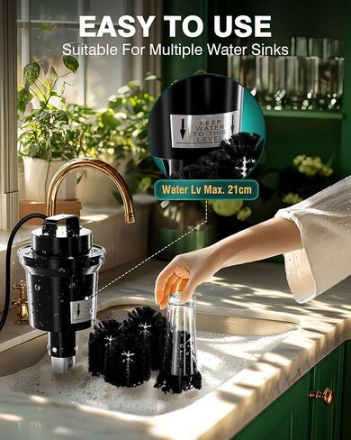 غسالة الزجاج التجارية الكهربائية - آلة تنظيف زجاج النبيذ، 5 غسالات فُرش تنظيف زجاجية، مثالية للحانات والمقاهي والمطاعم in Kuwait