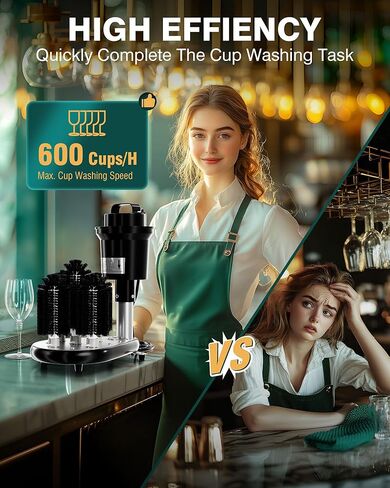 غسالة الزجاج التجارية الكهربائية - آلة تنظيف زجاج النبيذ، 5 غسالات فُرش تنظيف زجاجية، مثالية للحانات والمقاهي والمطاعم in Kuwait