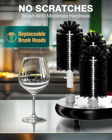 غسالة الزجاج التجارية الكهربائية - آلة تنظيف زجاج النبيذ، 5 غسالات فُرش تنظيف زجاجية، مثالية للحانات والمقاهي والمطاعم in Kuwait