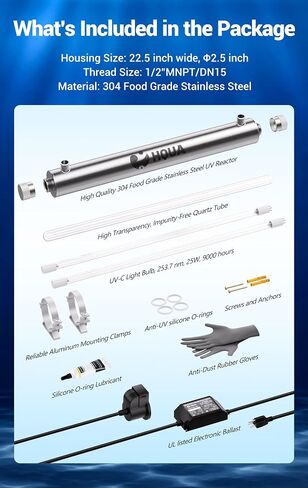 HQUA-OWS-6 فلتر تنقية المياه بالأشعة فوق البنفسجية لتنقية مياه المطبخ، 6GPM 110V 25W موديل HQUA-UV-6GPM + 1 أنبوب إضافي للأشعة فوق البنفسجية in Kuwait