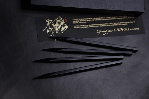 TACTICALEDGED.DOJO Wanderer Bo-Shuriken - Elegant Engraved Throwing Spikes, 4 Pieces, Stainless Steel, 125g in Saudi Arabia