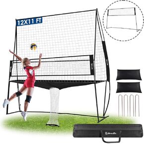 12x11FT Volleyball Training Equipment, Volleyball Practice Net Station Freely Adjustable Height of Front Net, Easy Assembly Volleyball Net for Backyard Hitting Serving Passing Practice