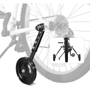 Multi-speed Kids Bike Training Wheels. Fits 16", 18", 20",22", 24", Bikes, Adjustable for Variable Speeds. Includes Stabilizers Kits, 1 Pair, Black