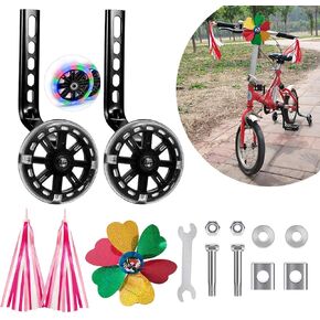 Training Wheels,Flash Mute Wheel Mounted Kit,We added small windmills and streamers to bring more joy to children while riding，Suitable for 12 14 16 18 20 inch Single Speed Bicycles