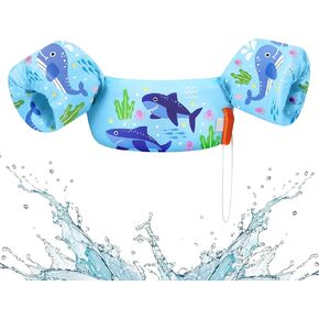 HeySplash Swim Vest for Kids, Toddler Pool Floaties Fit 20-50/70 Lbs, Children Swimming Vest with Adjustable Strap, Swim Jacket Water Wing Arm Float, Puddle Sea Beach Boat Jumper Boy Girl Baby