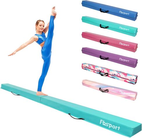 FBSPORT 8/10ft Balance Beam: Folding Floor Gymnastics Equipment PU Leather for Kids Adults,Non Slip Rubber Base, Gymnastics Beam for Training, Practice, Professional Home Training in Kuwait