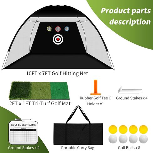 Golf Net: 10x7ft Golf Practice Net with Three-in-One Thickened Golf Hitting Mat，Multi Target All in One Indoor and Outdoor Golf Hitting Practice Net，Golf Gifts in Saudi Arabia