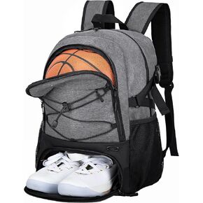 Gifts for Men,Basketball Backpack-Christmas Stocking Stuffers for Boys and Girls,Mens Gifts,Ball